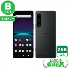 SIMフリー Xperia 1 IV SO-51C ブラック256GB 本体[Bランク] Androidスマホ 中古 送料無料 当社6ヶ月保証