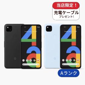 【中古】Google Pixel 4a SIMフリー版 128GB ランクA 中古 スマホ スマートフォン Android 本体 SIMフリー シムフリー 送料無料