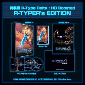 【中古】ニンテンドースイッチソフト R-Type Delta： HD Boosted R-TYPER’s EDITION