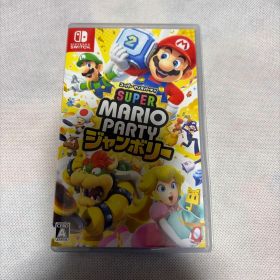 Switch スーパーマリオパーティ ジャンボリー