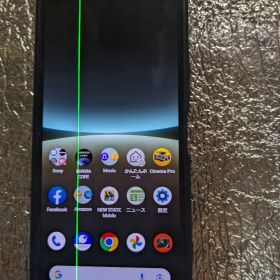 u*3様 Sony Xperia5 本体 A204SO