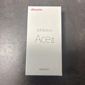 【新品未使用】Xperia Ace II SO-41B ホワイト 64GB