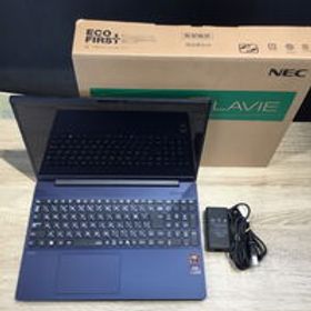 中古 NEC LAVIE N16 PC-N1675MAL(Ryzen AI 7 445/16GB/SSD512GB/DVD-MULTI/オンボード/16/1920x1200/W11H) 4560001857 状態： A:美品