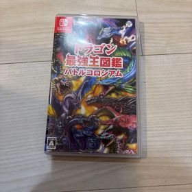 Switch ドラゴン最強王図鑑 バトルコロシアム