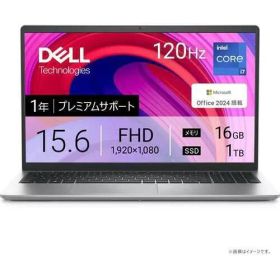 DELL Inspiron 15 3530 NI85-FHHBS 15.6インチ Core i7-1355U SSD容量1TB メモリ容量16GB Office 2024搭載 Windows 11 テンキー プラチナシルバー