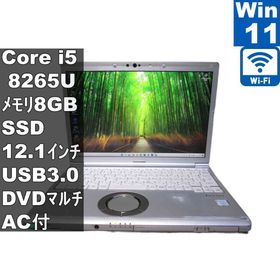【中古】 Panasonic Let's note CF-SV8KM4VS SSD搭載 Core i5 8265U Windows11 Pro Wi-Fi 長期保証 [97304]
