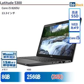 中古ノートパソコンDell Latitude 5300 5300 【中古】 Dell Latitude 5300 中古ノートパソコンCore i5 Win11 Pro 64bit Dell Latitude 5300 中古ノートパソコンCore i5 Win11 Pro 64bit