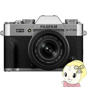 【在庫限り】ミラーレス一眼カメラ 富士フイルム FUJIFILM X-T30 III XC13-33mm F3.5-6.3 OIS レンズキット シルバー APS-Cサイズ【/srm】