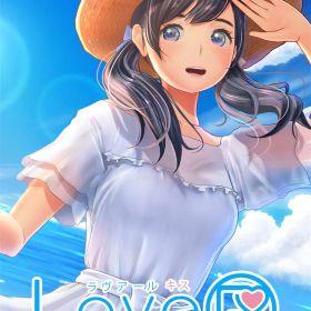 LoveR Kiss Endless Memories 通常版 -Switch