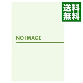 【中古】Switch ぼくらのキングダム 時食む果実といにしえの魔物
