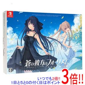 【中古】蒼の彼方のフォーリズム EXTRA1+2S Nintendo Switch
